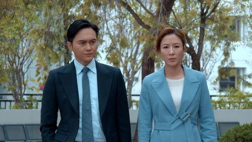 Modern Dynasty Season 1 Episode 6 - Episode 6