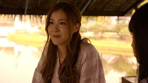 Sinister Beings Season 1 Episode 22 - Episode 22