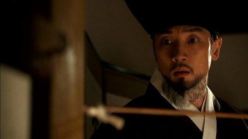 Secret Door Season 1 Episode 7 - Episode 7