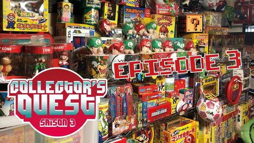 Background image for At Kikai (World record of Mario goodies)