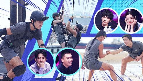 Wow! Nice Figure Season 5 Episode 7 - Episode 7