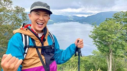 Because the Mountain is There Season 1 Episode 25 - Episode 25