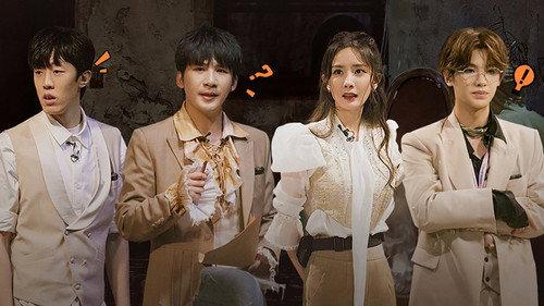 Great Escape Season 4 Episode 1 - Theatre Ghosts (1)
