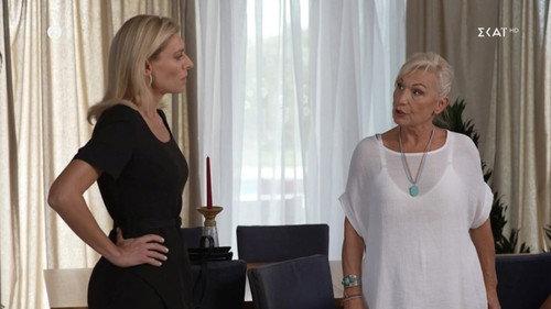Agria Gi Season 1 Episode 12 - Episode 12