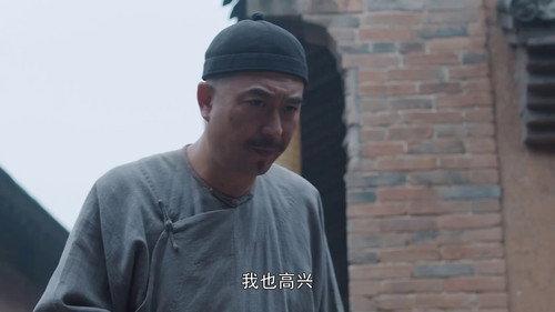 White Deer Plain Season 1 Episode 19 - Episode 19