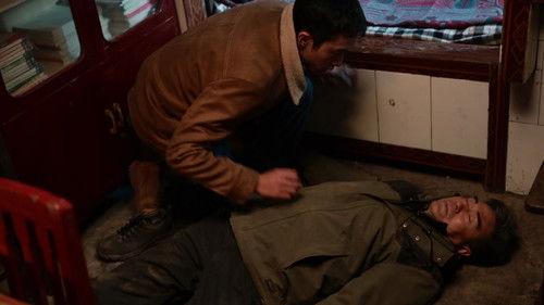 The Lost National Treasure Season 1 Episode 7 - Episode 7