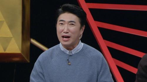 Bloody Game Season 1 Episode 12 - Episode 12