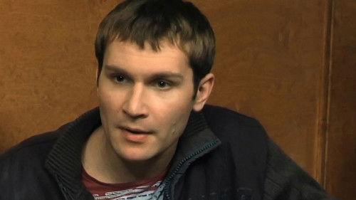 The Real Ass Boys Season 2 Episode 22 - Детектив