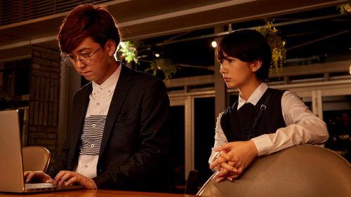 Women Document Detectives Season 1 Episode 6 - Episode 6