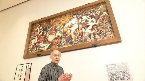 Japanology Plus Season 7 Episode 10 - Japan vs. Epidemics