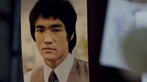 Too Young to Die Season 3 Episode 3 - Bruce Lee
