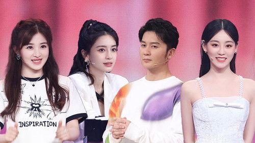 It Sounds Incredible Season 2 Episode 6 - Episode 6