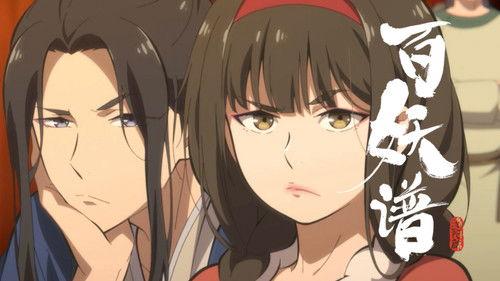 Fairies Albums Season 5 Episode 1 - Episode 1