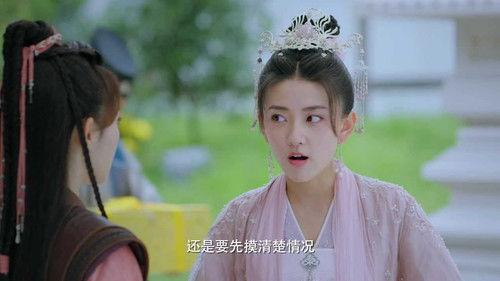 The Eternal Love Season 3 Episode 1 - Episode 1