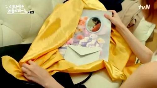 Because This Is My First Life Season 1 Episode 5 - Because This is My First Promise