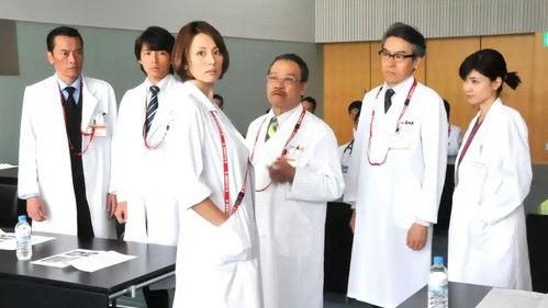 Doctor-X: Surgeon Michiko Daimon Season 2 Episode 9 - LAST OPE.