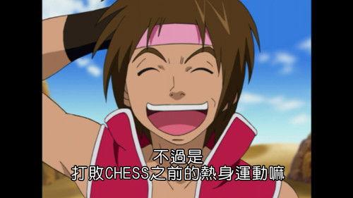 MÄR: Märchen Awakens Romance Season 1 Episode 15 - John Peach, The Seventh Team Member?