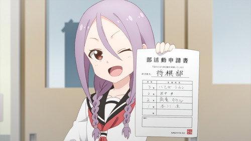 When Will Ayumu Make His Move? Season 1 Episode 8 - It’s a Role I Refuse to Relinquish, Senpai