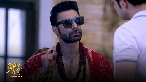 Dil Hi Toh Hai Season 2 Episode 12 - Episode 12