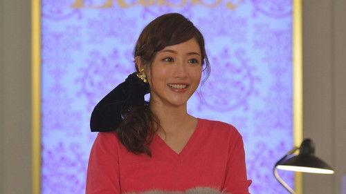 Pretty Proofreader Season 1 Episode 10 - Episode 10