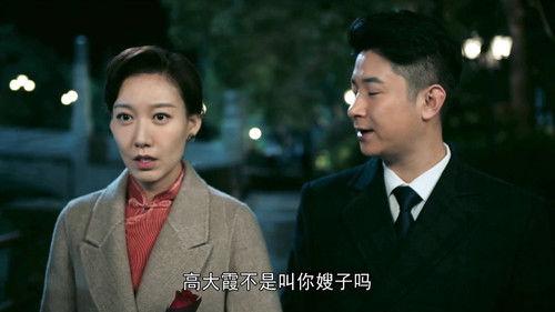 Background image for Episode 21