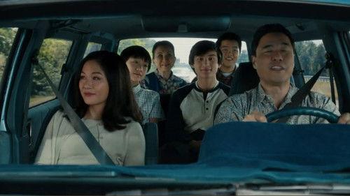 undefined Season 6 Episode 14 - Family Van
