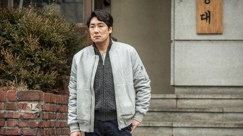 Signal Season 1 Episode 14 - Not Now, but Maybe in the Past