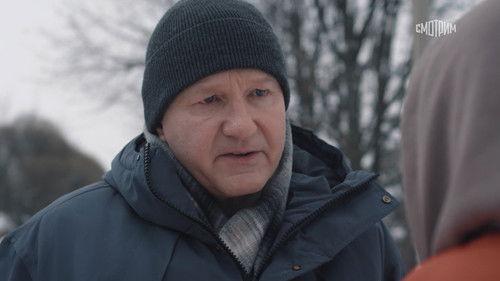 Sklifosovsky Season 11 Episode 7 - Episode 7