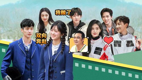 Memories Beyond Horizon Season 1 Episode 18 - Episode 18