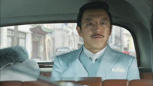 Walking on the Blade Season 1 Episode 23 - Episode 23