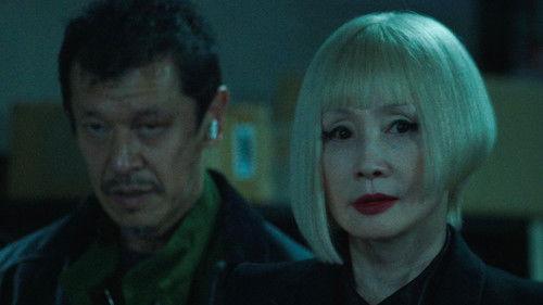 undefined Season 1 Episode 10 - The Dark Manual