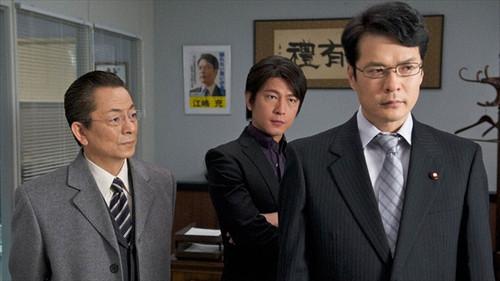 AIBOU: Tokyo Detective Duo Season 8 Episode 14 - Episode 14