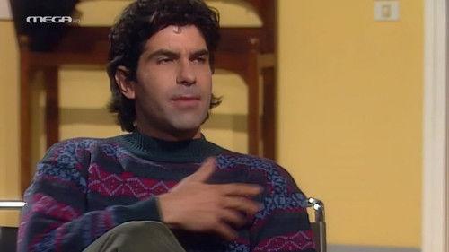 The Unacceptable Season 1 Episode 16 - Pliromeni Ekdikisi