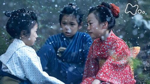 Ranman Season 1 Episode 5 - Episode 5