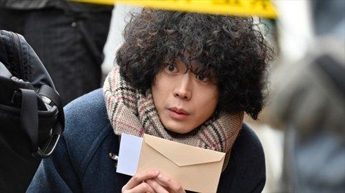 Don't Call It Mystery Season 1 Episode 6 - Episode 6