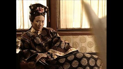 For the Sake of the Republic Season 1 Episode 10 - Episode 10