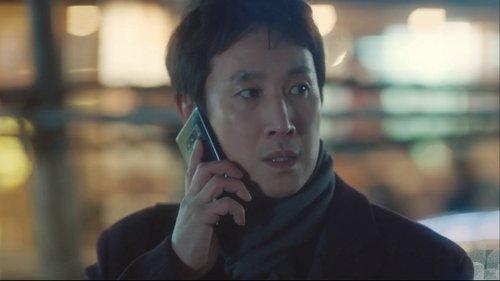 My Mister Season 1 Episode 4 - A Diligent Lifer