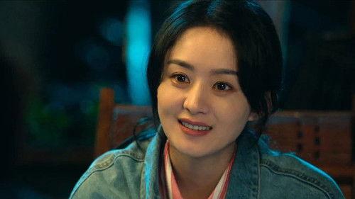 Wild Bloom Season 1 Episode 1 - Episode 1