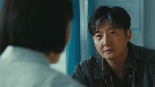 Watch Your Back Season 1 Episode 15 - Episode 15