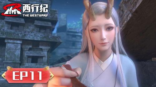 The Westward Season 5 Episode 11 - Episode 11