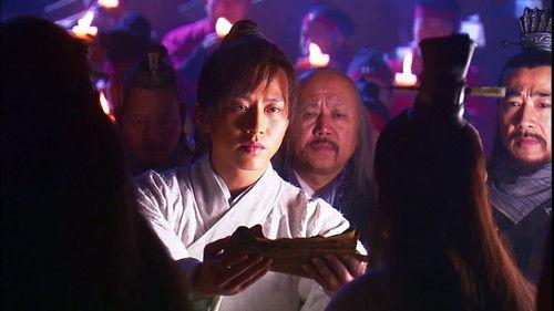 The Heaven Sword and Dragon Saber Season 1 Episode 18 - Episode 18