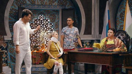 Once Upon a Time in Russia Season 2 Episode 17 - Episode 17