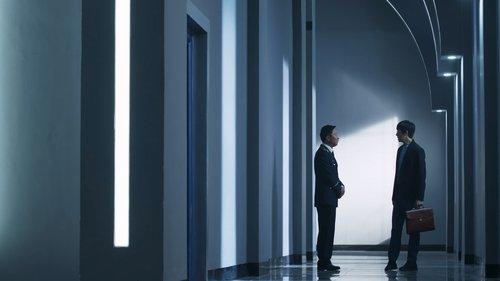 Three-Body Season 1 Episode 1 - Episode 1