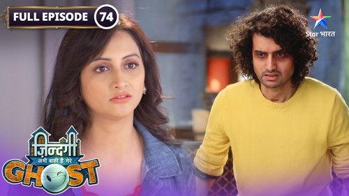 Zindagi Abhi Baki Hai Mere Ghost Season 1 Episode 3 - Yug is Crazy For Sophia