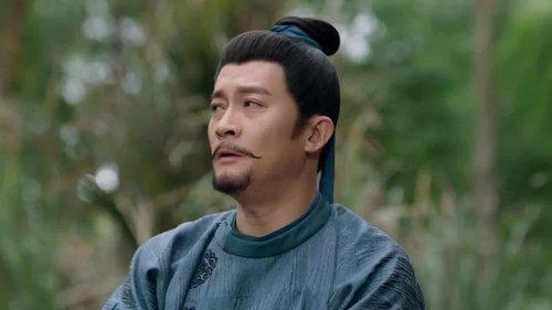 Strange Tales of Tang Dynasty Season 3 Episode 13 - The Tracks of Bai Ze (2)