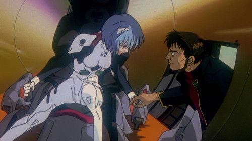 undefined Season 1 Episode 5 - Rei I
