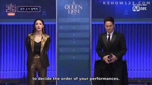 Queendom Season 1 Episode 1 - Episode 1