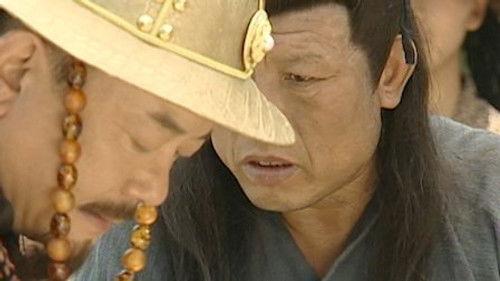 Heavenly Sword and Dragon Sabre Season 1 Episode 6 - Episode 6