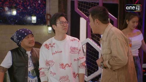 Pen Tor Season 12 Episode 10 - Episode 10