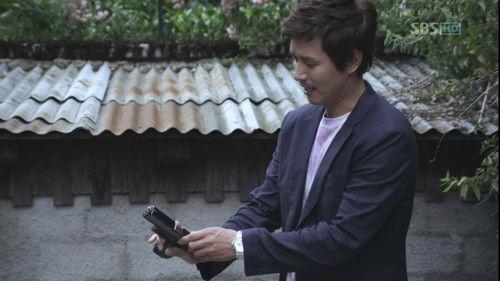 Athena: Goddess of War Season 1 Episode 1 - Episode 1